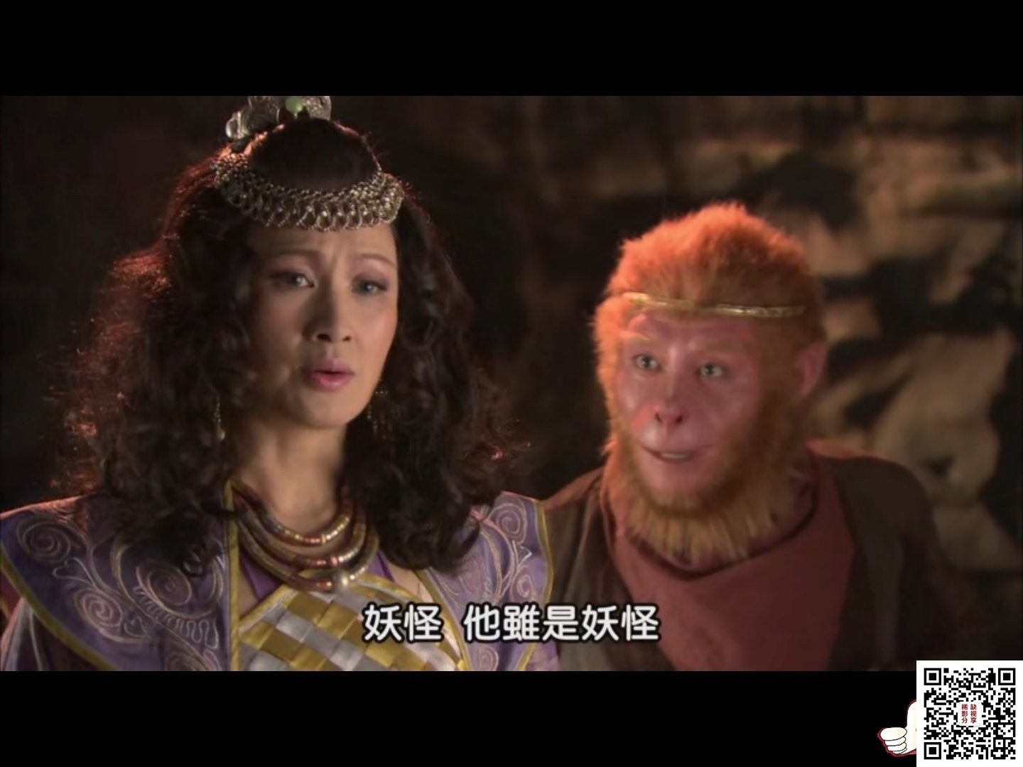 新西游记电影,新西游记电影演员表