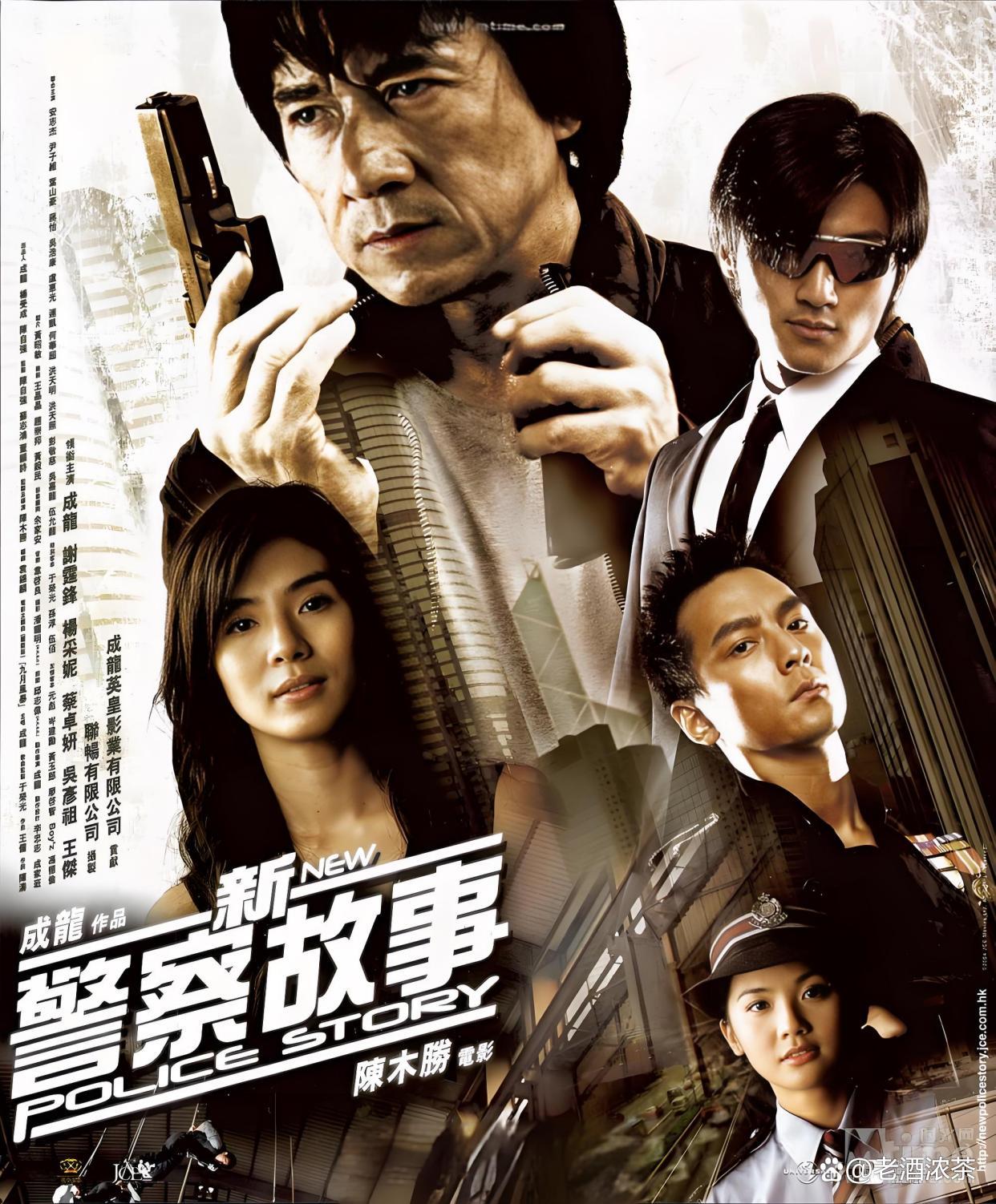 电影2012国语版,电影2012国语完整版 电影2012国语版,电影2012国语完整版