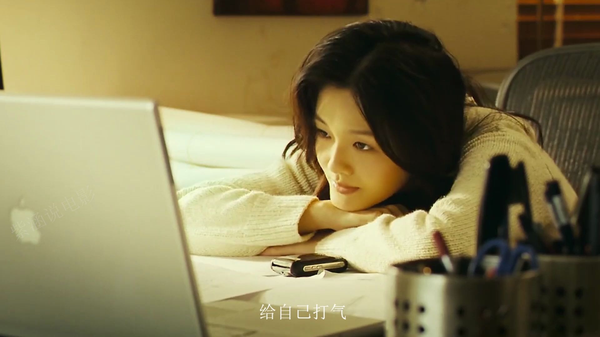 电影保持通话,电影保持通话高清观看