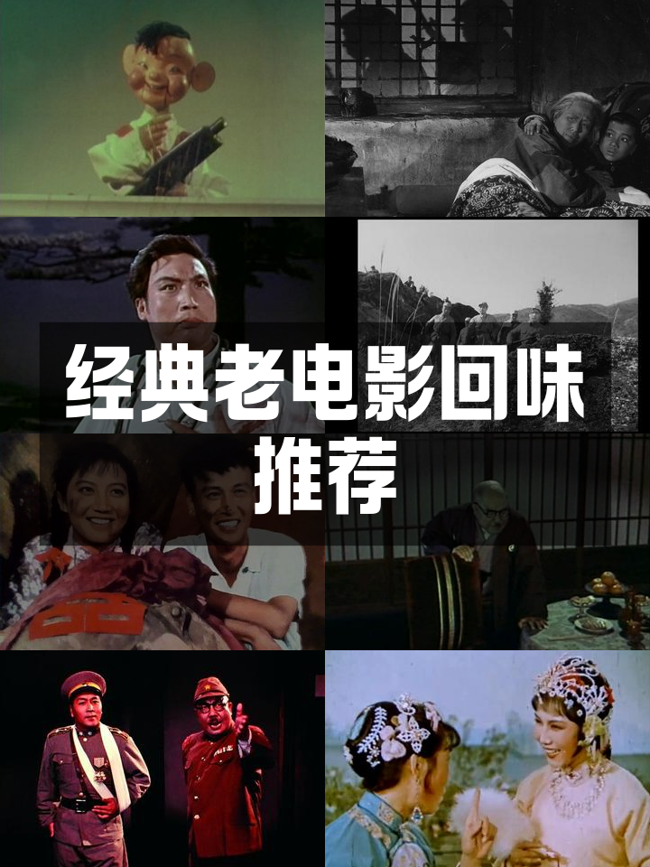 全面回忆电影,全面回忆电影解说