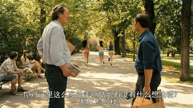 有希望的男人电影,有希望的男人电影中文版 有希望的男人电影,有希望的男人电影中文版