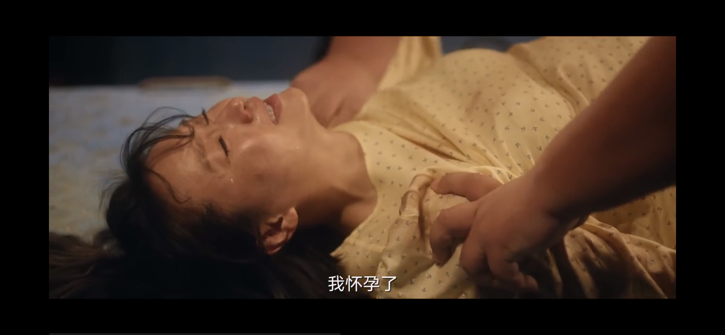维多利亚一号电影,维多利亚一号电影删减了什么 维多利亚一号电影,维多利亚一号电影删减了什么