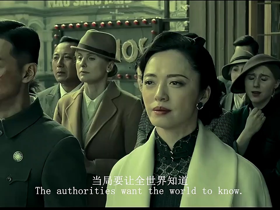 八佰电影在线高清免费,八佰电影在线高清免费播放