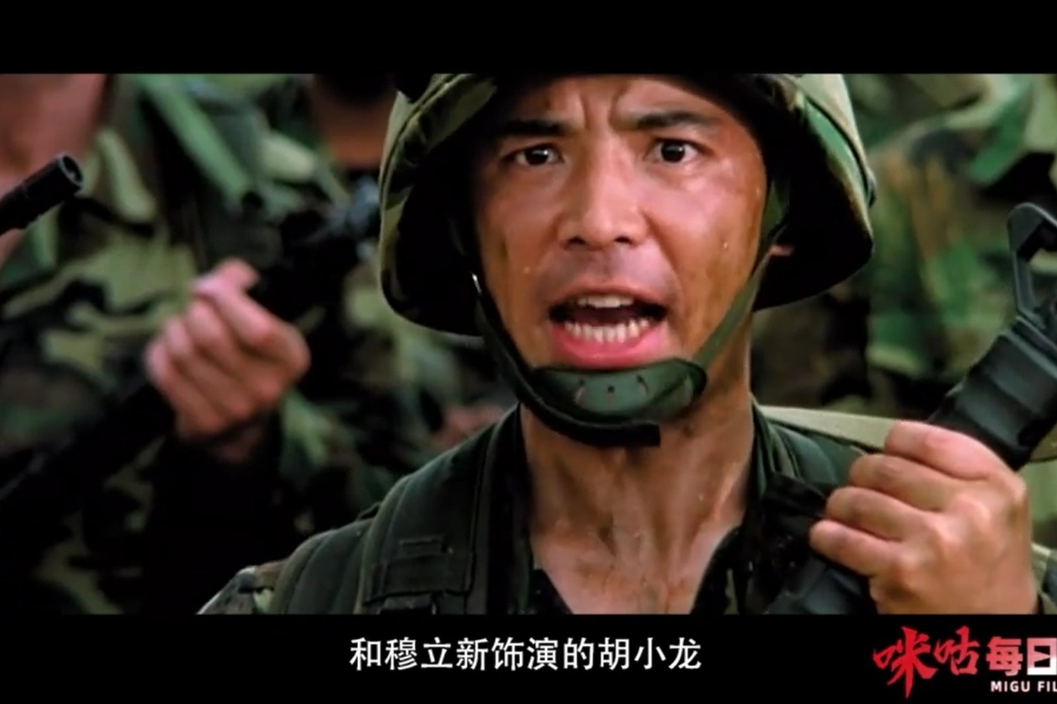 冲出亚马逊高清电影,冲出亚马逊电影高清字幕版