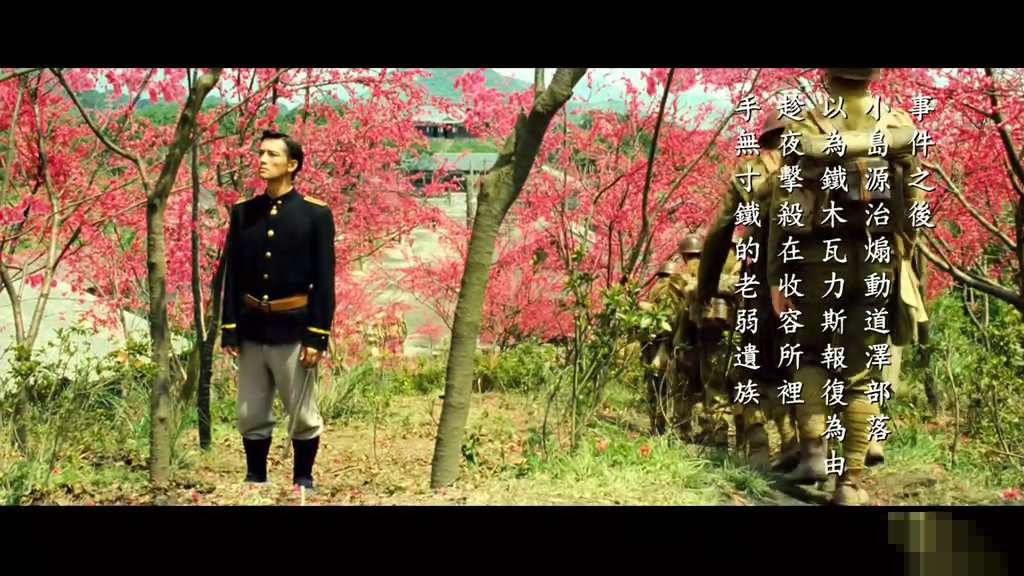 海角七号电影下载,海角七号迅雷 下载 海角七号电影下载,海角七号迅雷 下载
