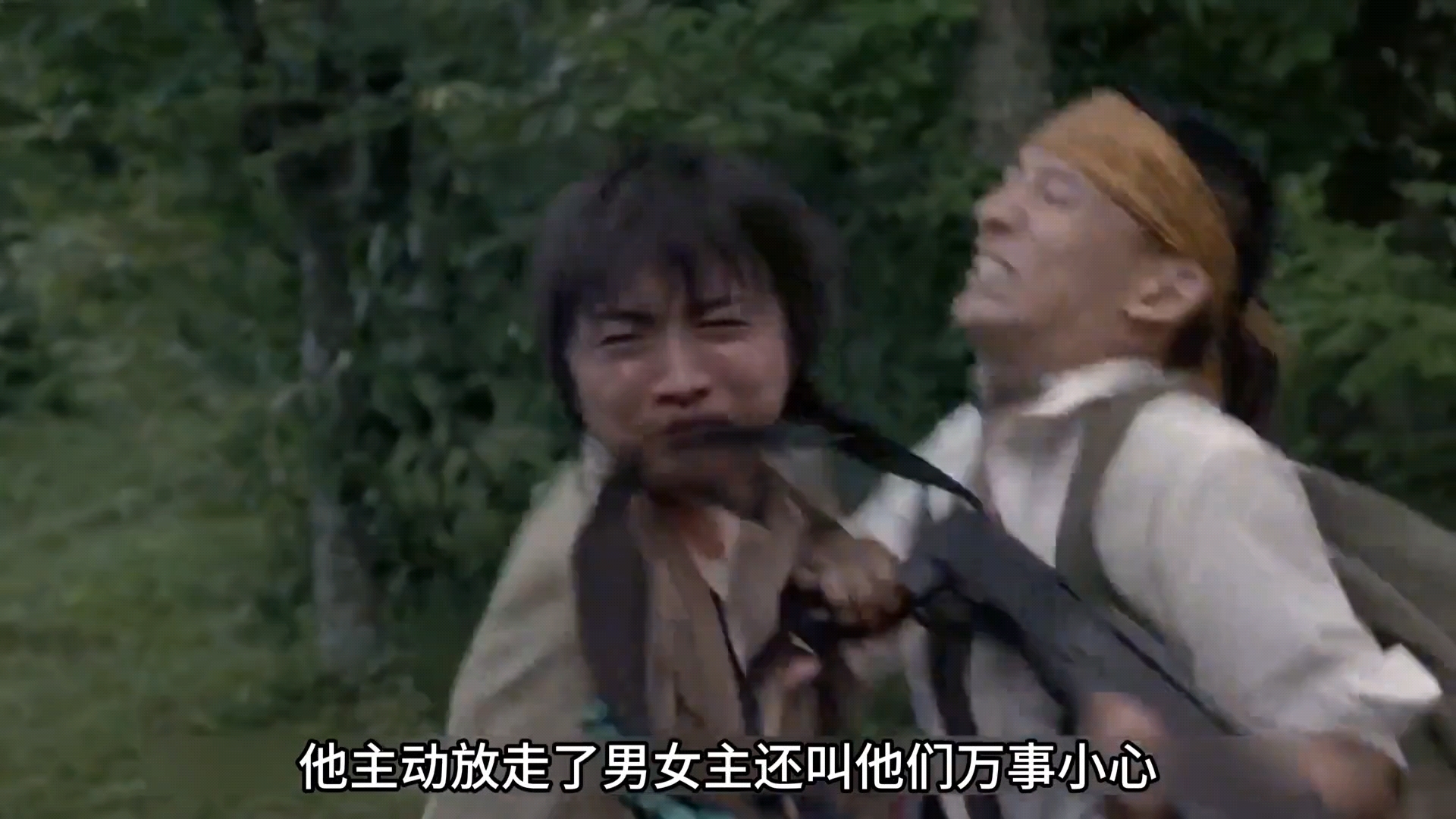 逃犯电影,逃犯电影在线播放