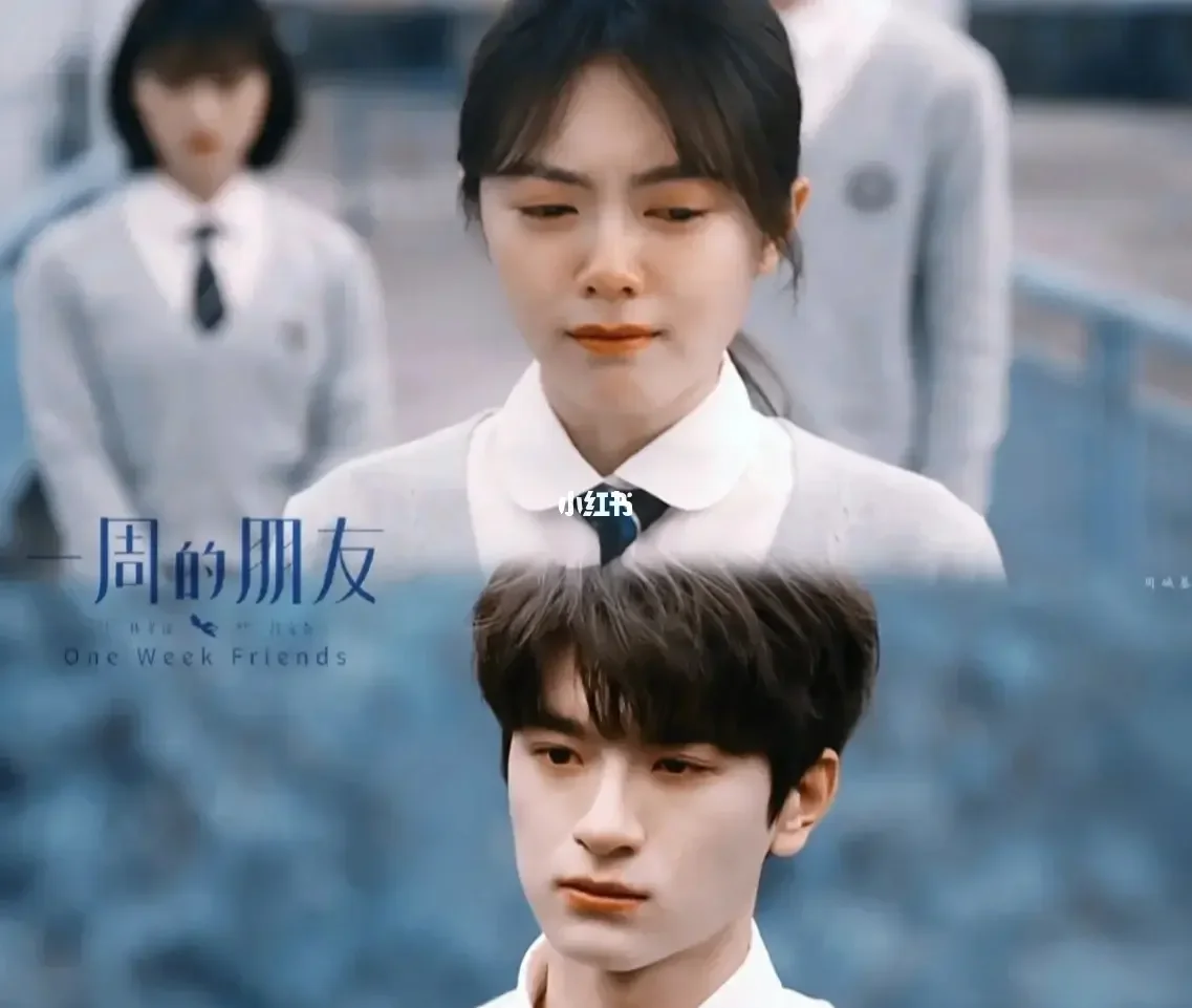 我的朋友他的妻子电影完整,我的朋友他的妻子下载 mkv 下载