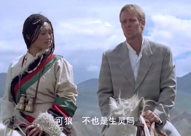 红河谷电影下载,红河谷 1080p 下载