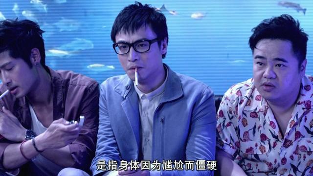 关于电影一路向西在线观看的信息