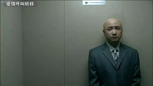 电影爱情呼叫转移2,电影爱情呼叫转移2演员表介绍