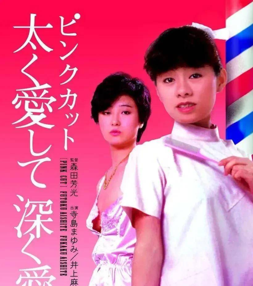 日本电影午夜巴士,日本电影午夜巴士的音乐小提琴演奏 日本电影午夜巴士,日本电影午夜巴士的音乐小提琴演奏