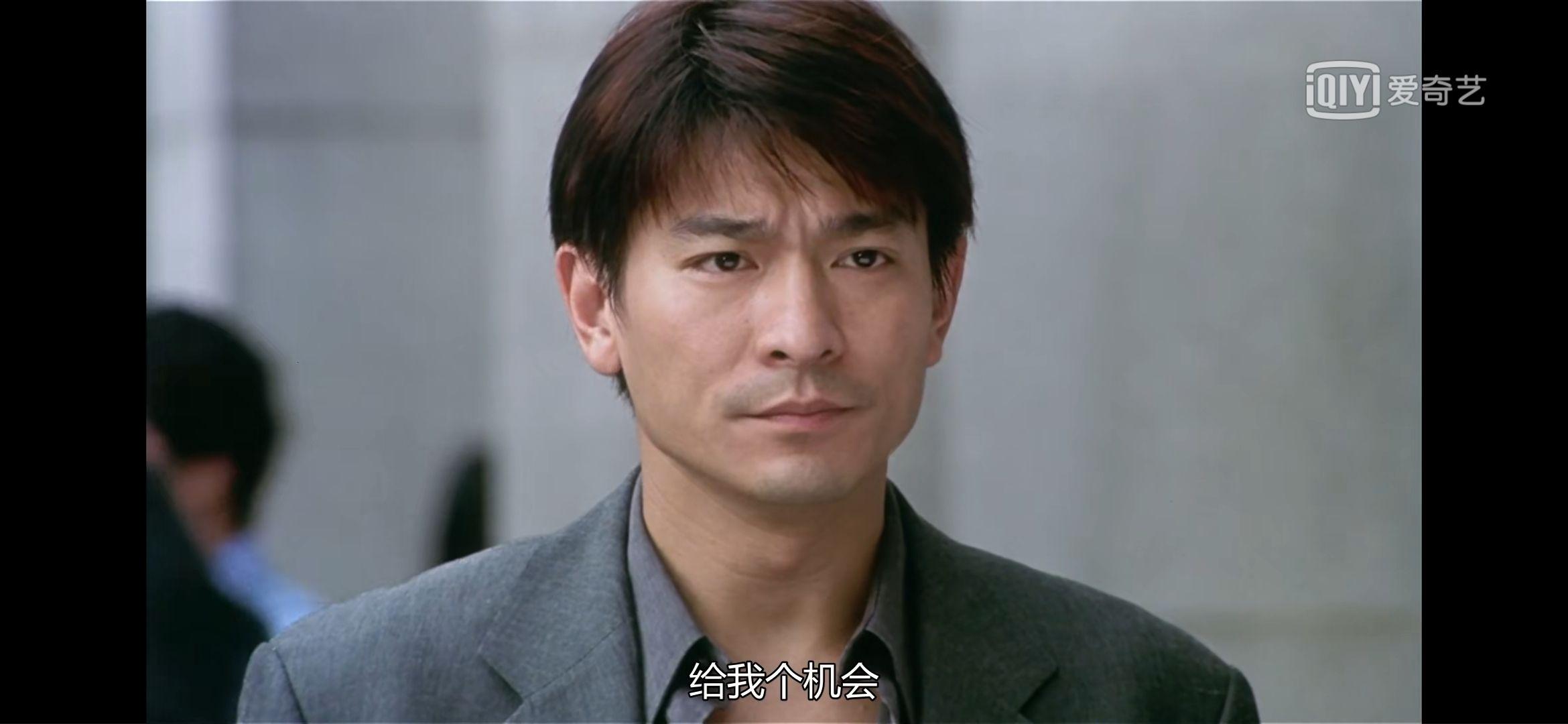龙在江湖电影,龙在江湖电影李国豪