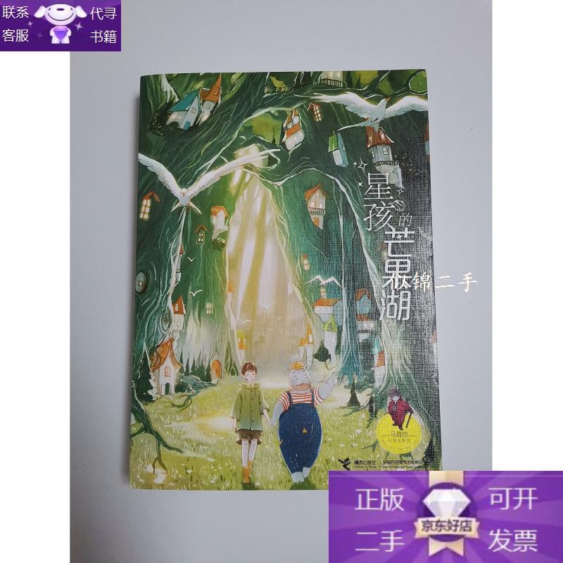 幻想电影院,幻想电影 幻想电影院,幻想电影