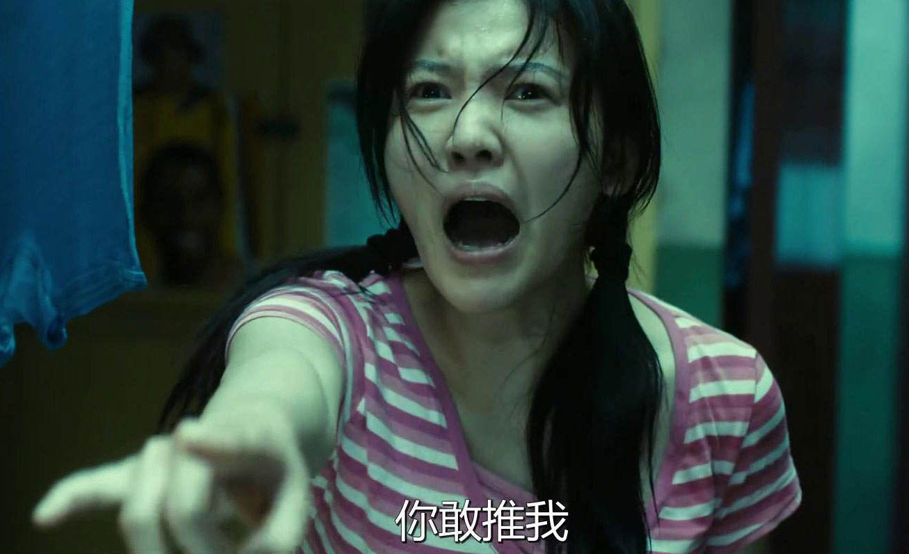 致青春电影完整版,致青春电影完整版免费观看