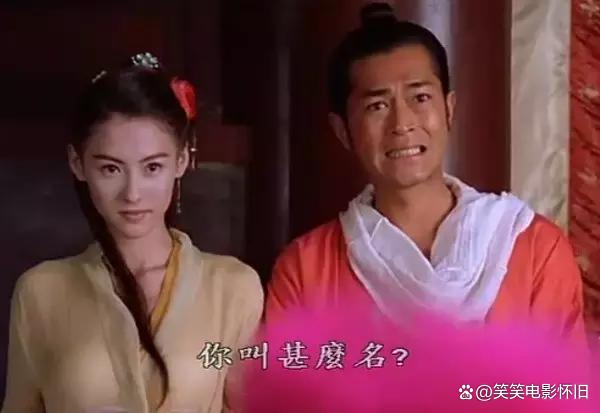 河东狮吼2电影国语,河东狮吼2002电影 河东狮吼2电影国语,河东狮吼2002电影