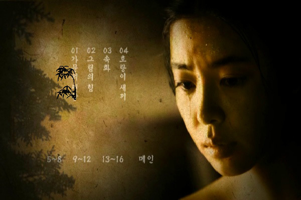 美人图电影,美人图电影完整版 美人图电影,美人图电影完整版