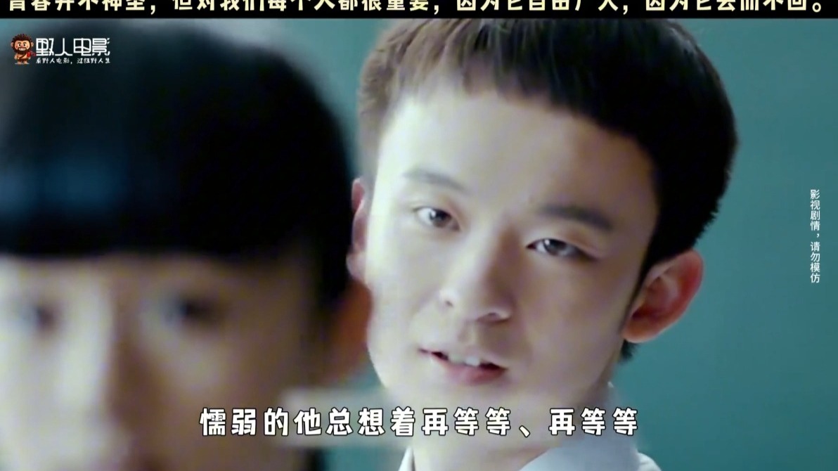 青春派电影完整版,美国青春派电影完整版