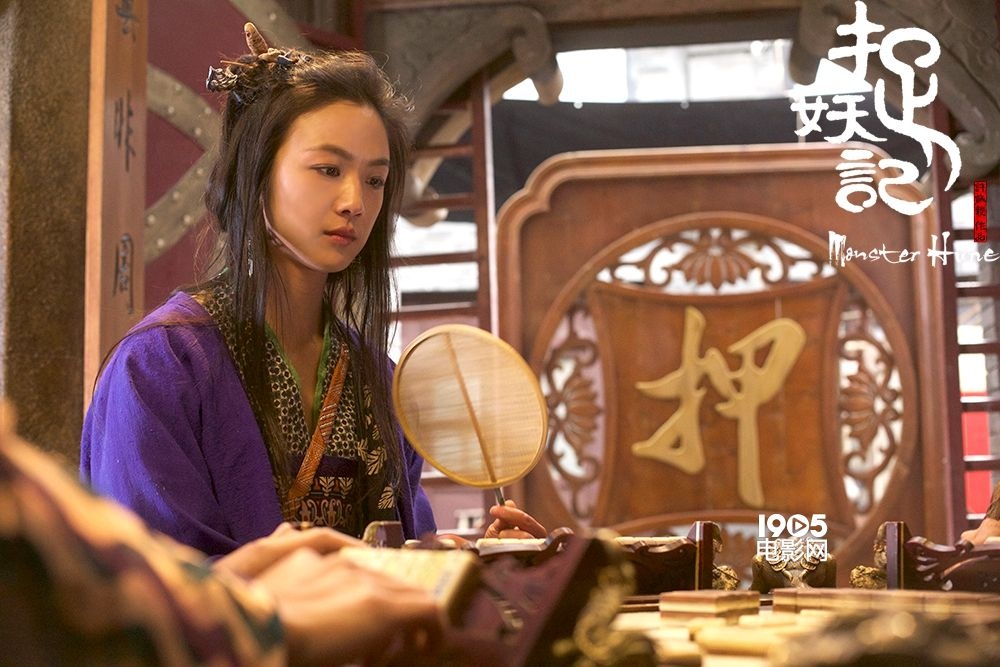 捉妖记电影,捉妖记大电影 捉妖记电影,捉妖记大电影