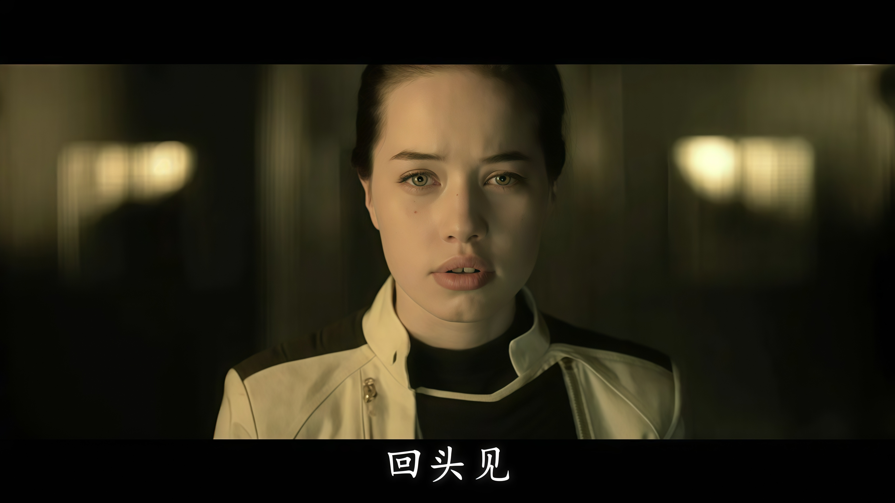 光环4电影,光环4电影完整版
