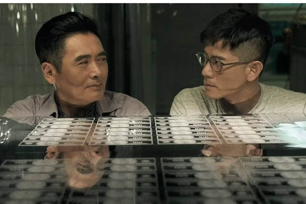 无双电影,无双电影剧情