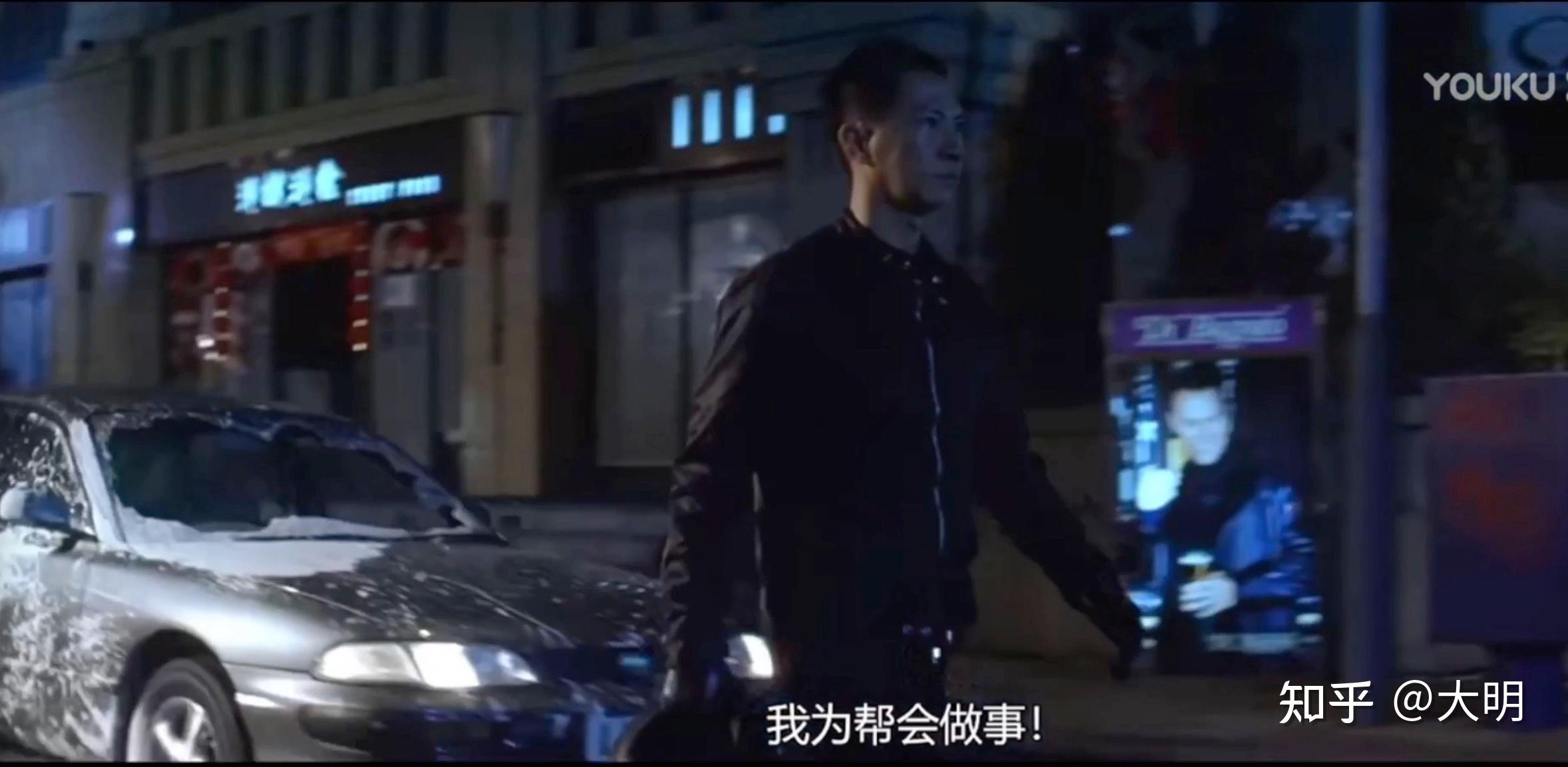 黑社会电影国语,电影黑社会1完整版 黑社会电影国语,电影黑社会1完整版