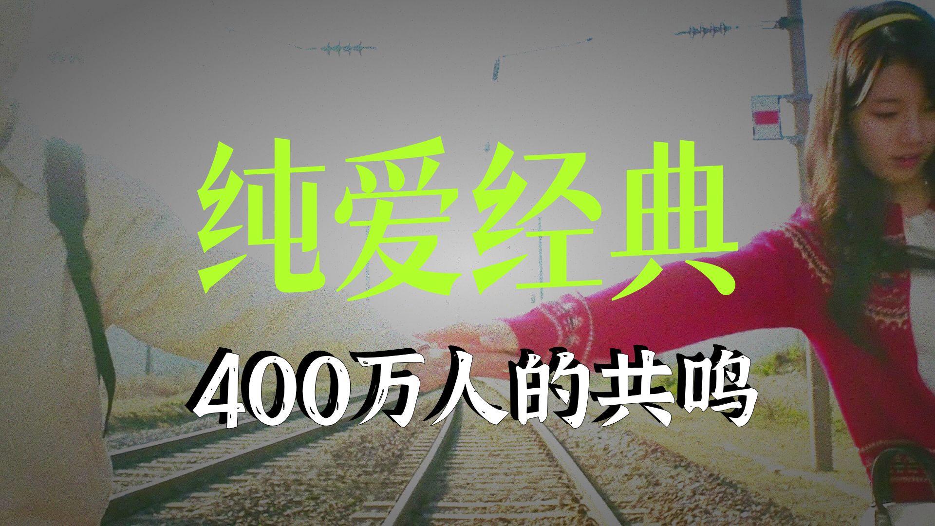 建筑学概论电影,建筑学概论电影免费观看