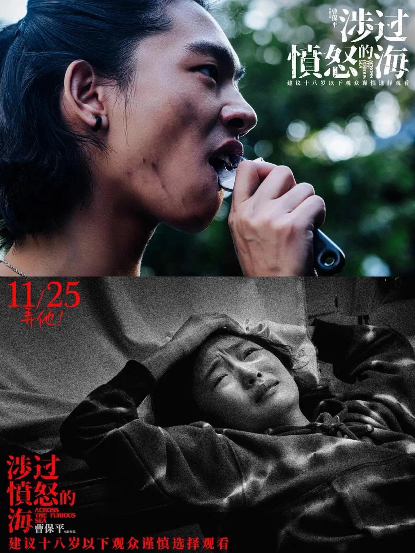 绝路逢生电影,绝路逢生 影视剧