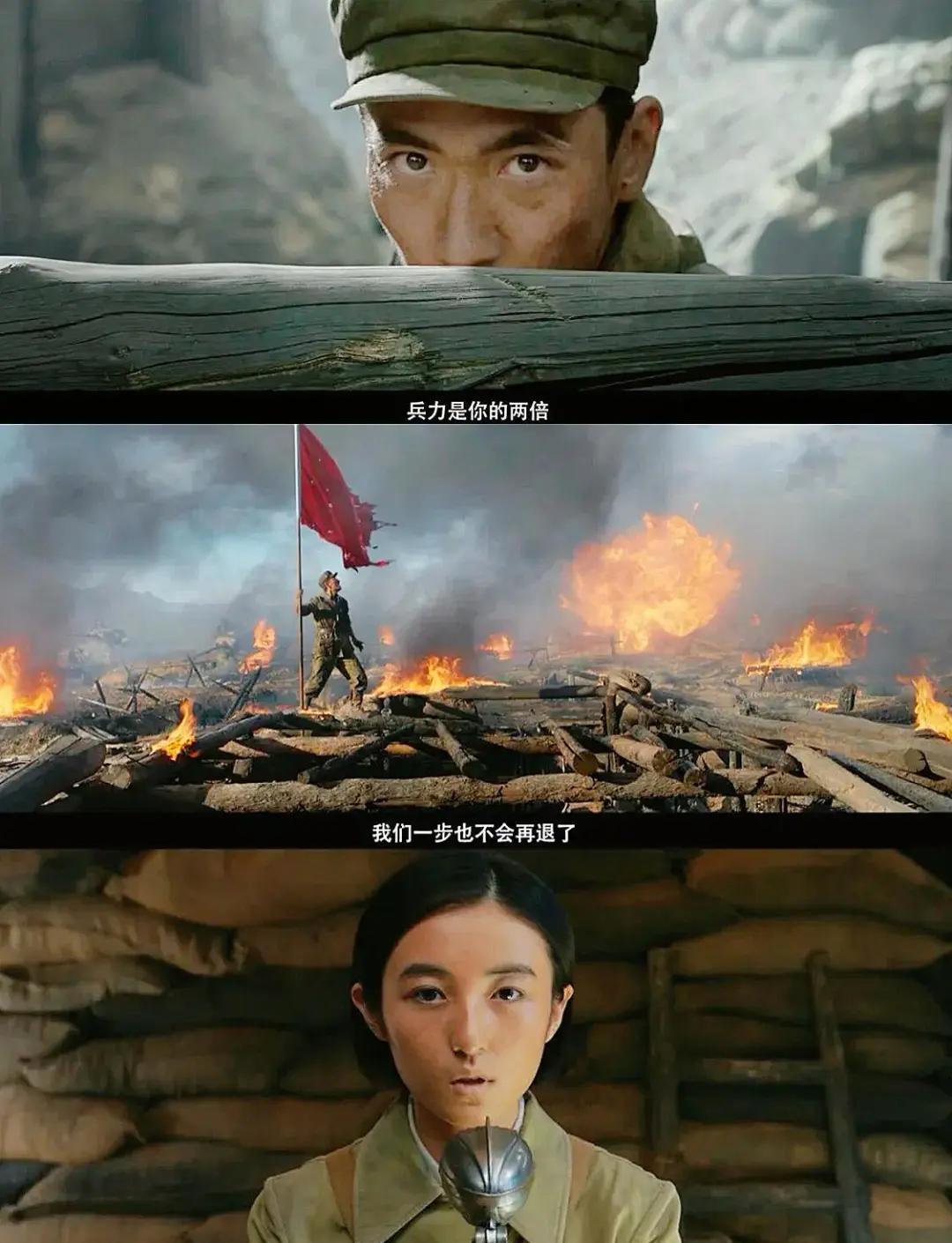 殉难者电影,殉难者电影完整版