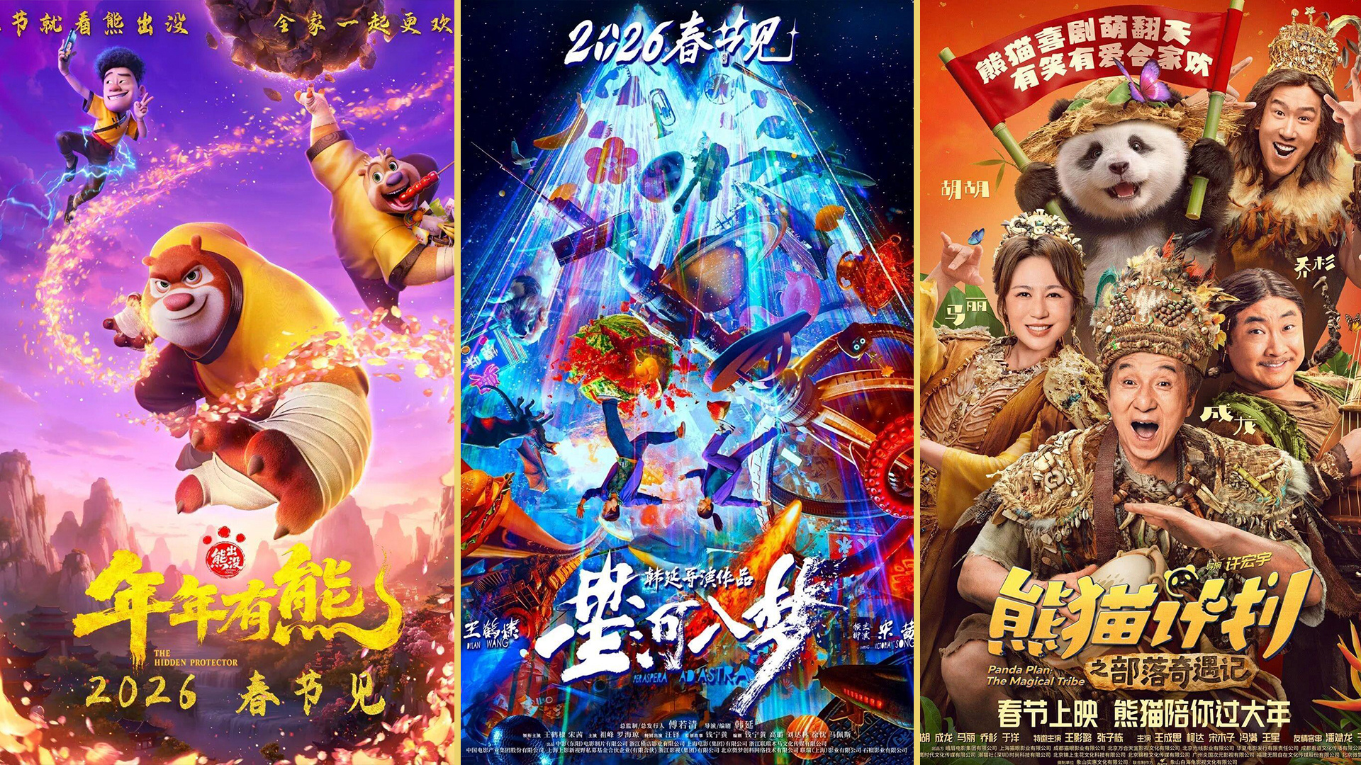 最新电影,最新电影排行榜前十名电影排行榜