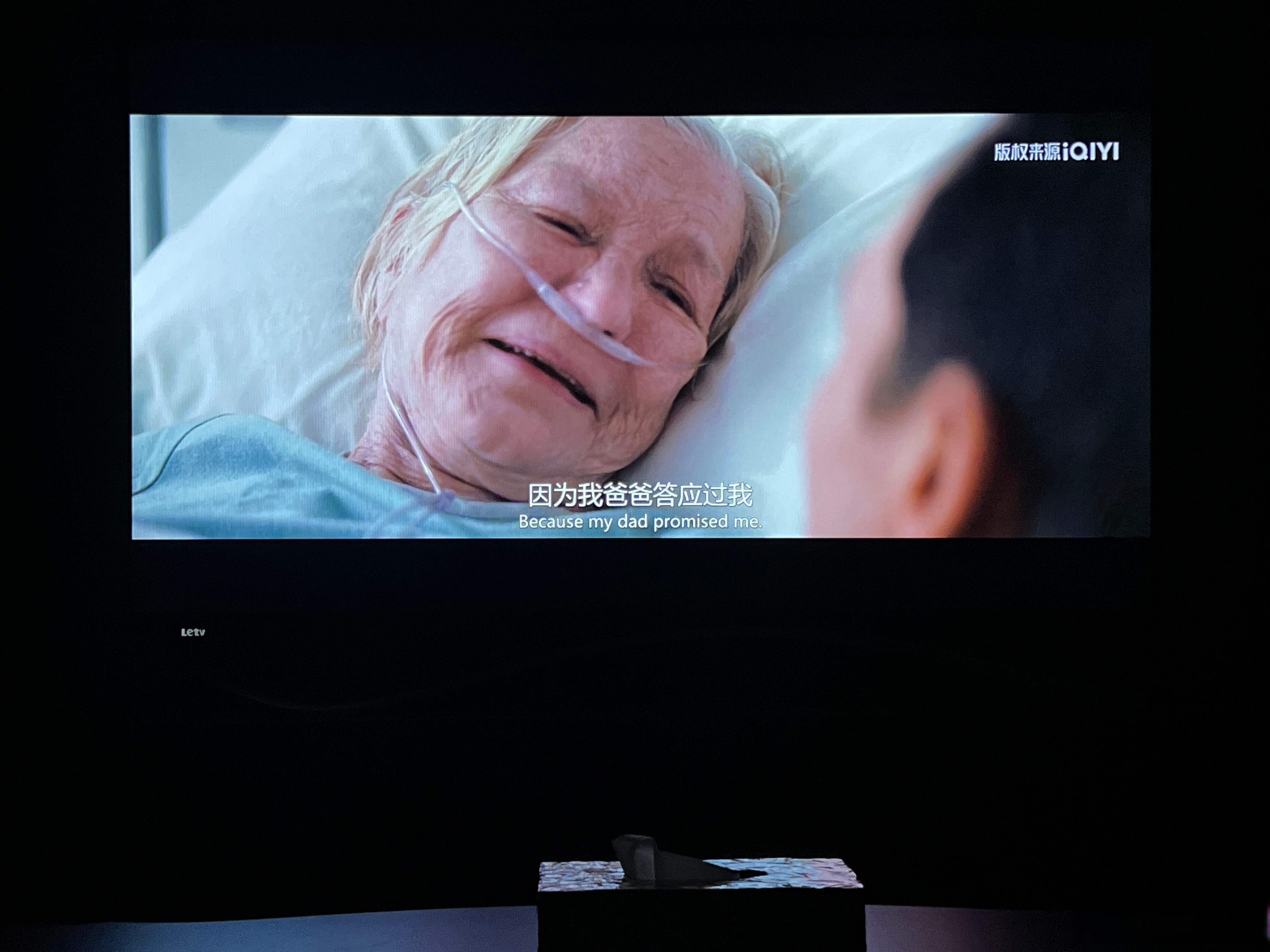 失眠电影,失眠电影粤语