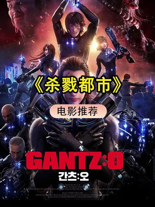 电影终极之战,电影终极之战演员表