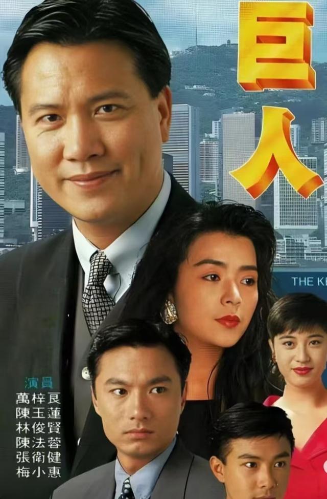 万梓良电影全集国语,万梓良最新电影 2018