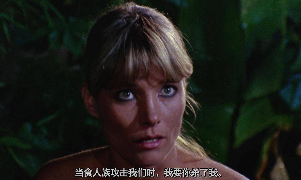 亚马逊食人族电影,食人族电影1981在线观看