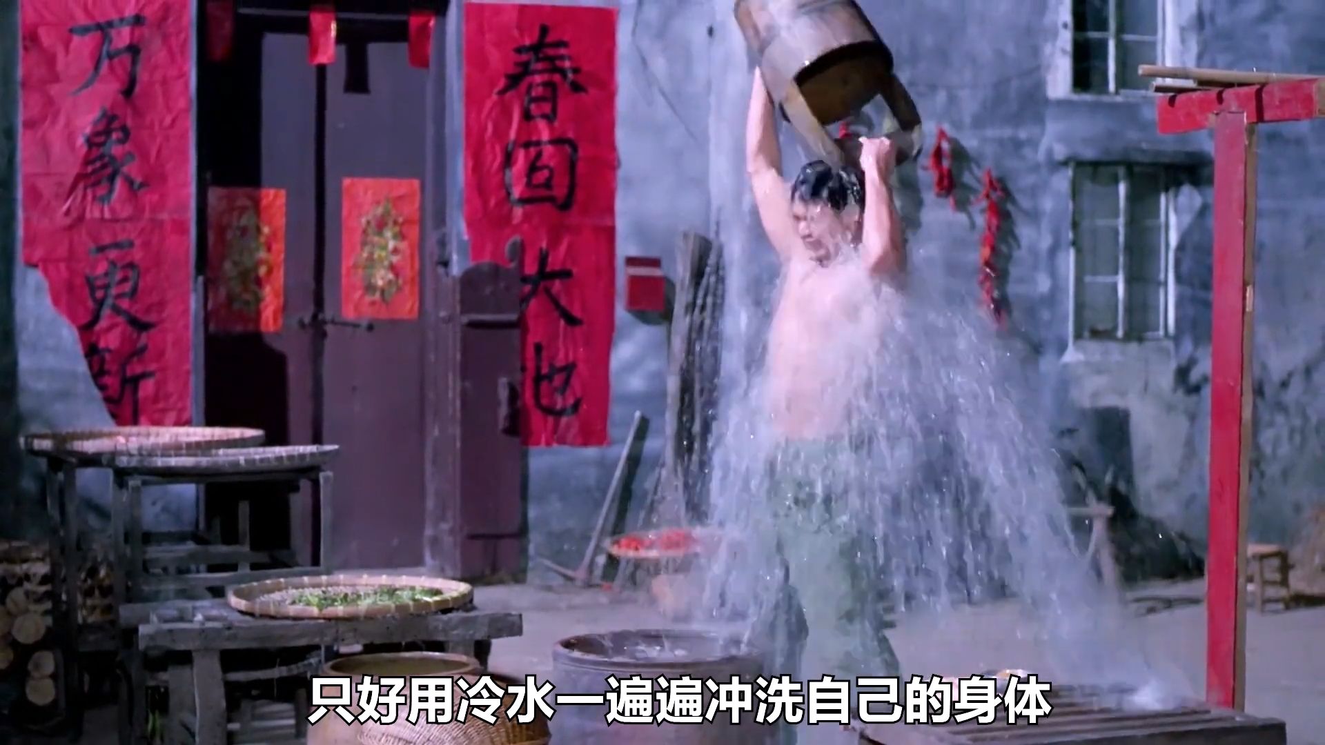 借种电影完整版,借种电影完整版韩剧在线观看香港