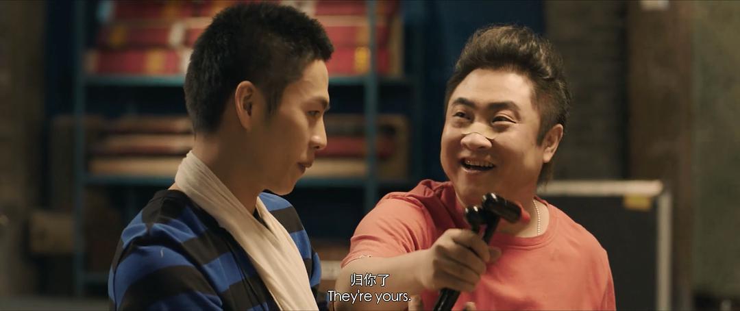 缝纫机乐队电影完整版,缝纫机乐队电影完整版免费观看