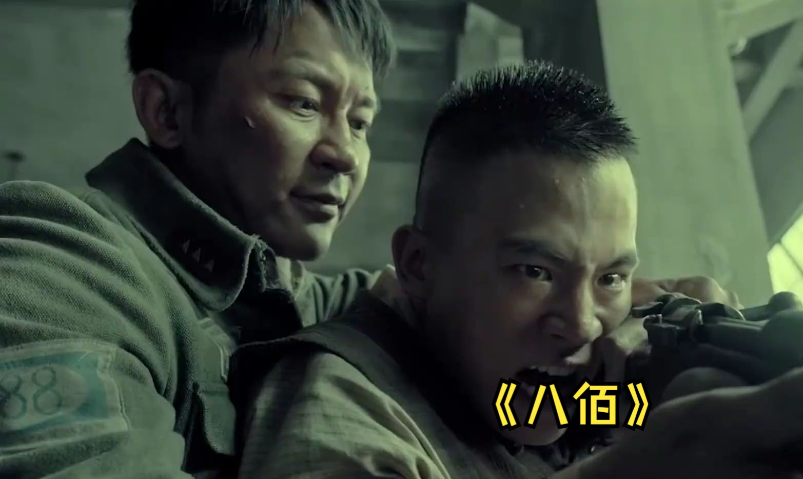 八佰电影国语版免费观看,林正英电影鬼片大全国语版