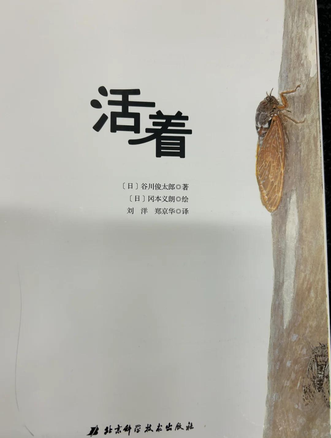 活着韩国电影在线观看,活着韩国电影免费完整版