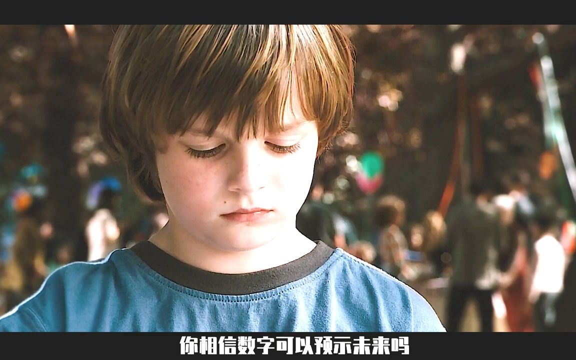 神秘代码电影,神秘代码电影海报