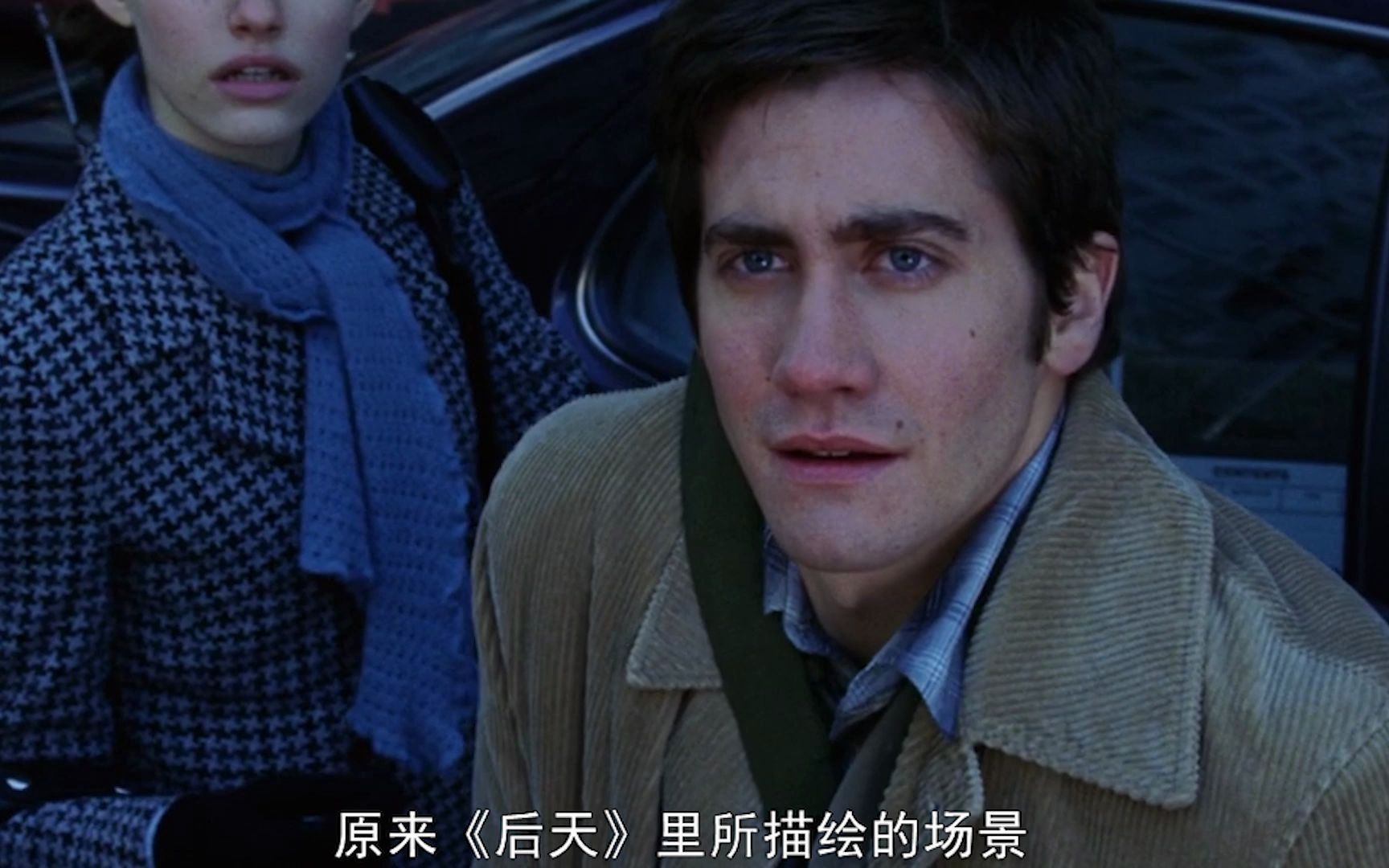 后天电影百度影音,后天电影1080p