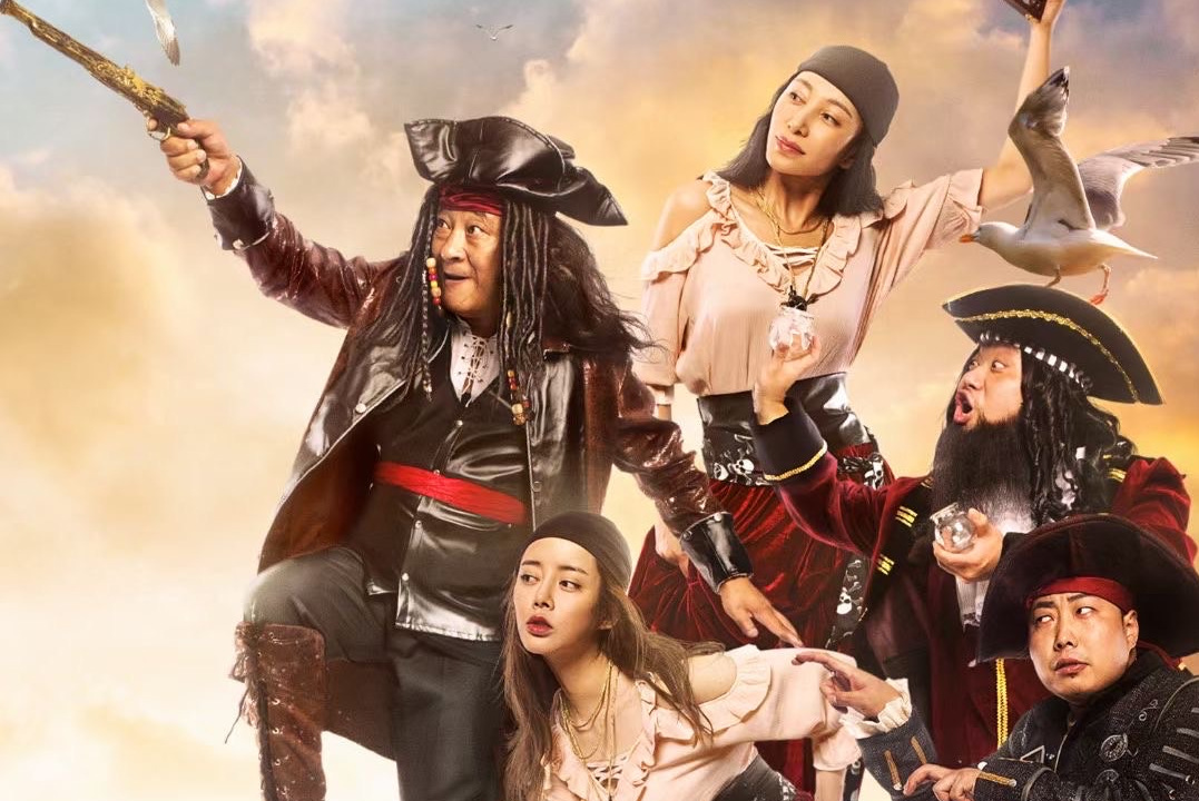 老炮儿电影完整版,继续播放电影老炮儿