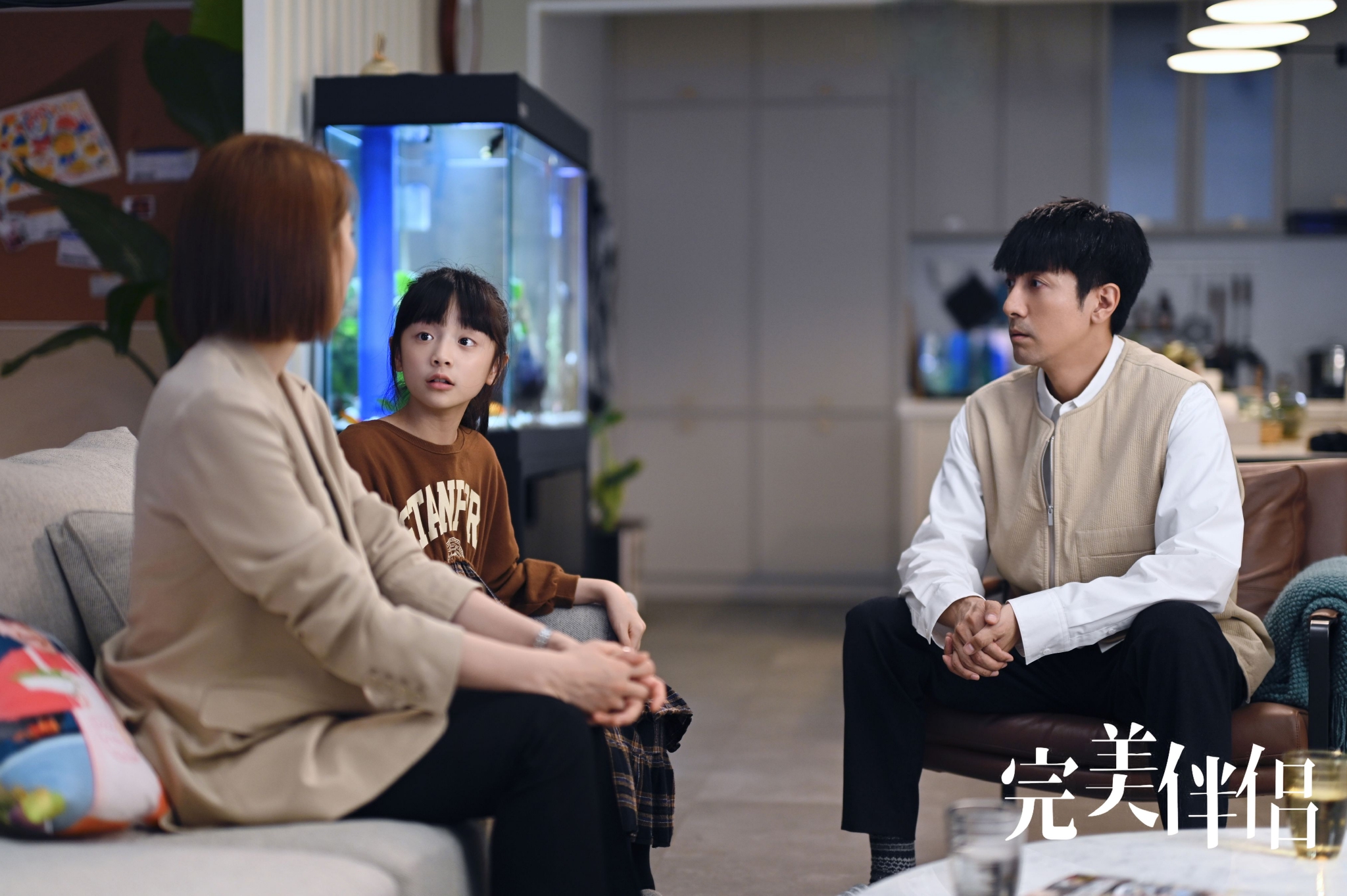 电影完美搭档,电影完美搭档演员表
