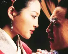 关于电影金梅瓶的信息