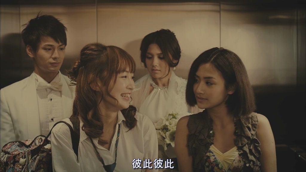婚前试爱电影完整版,婚前试爱电视剧百度百科