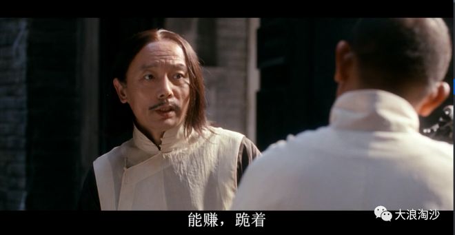 让子弹飞电影天堂,让子弹飞lol电影天堂