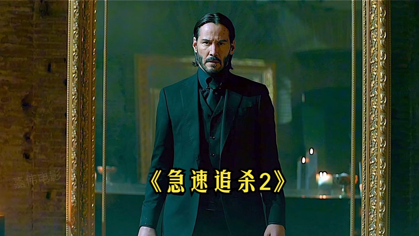 疾速特攻电影,疾速特攻1完整版高清