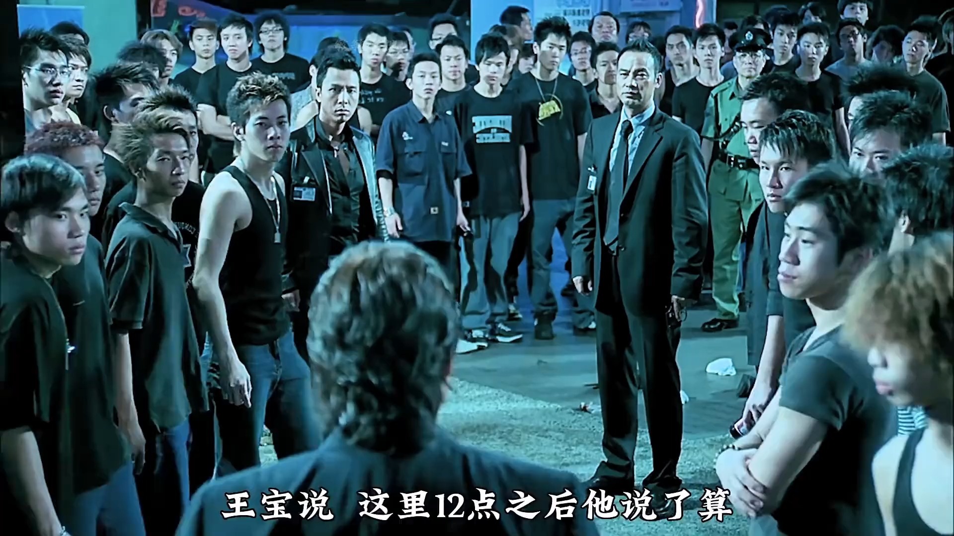 杀破狼1电影,杀破狼1电影免费完整观看国语