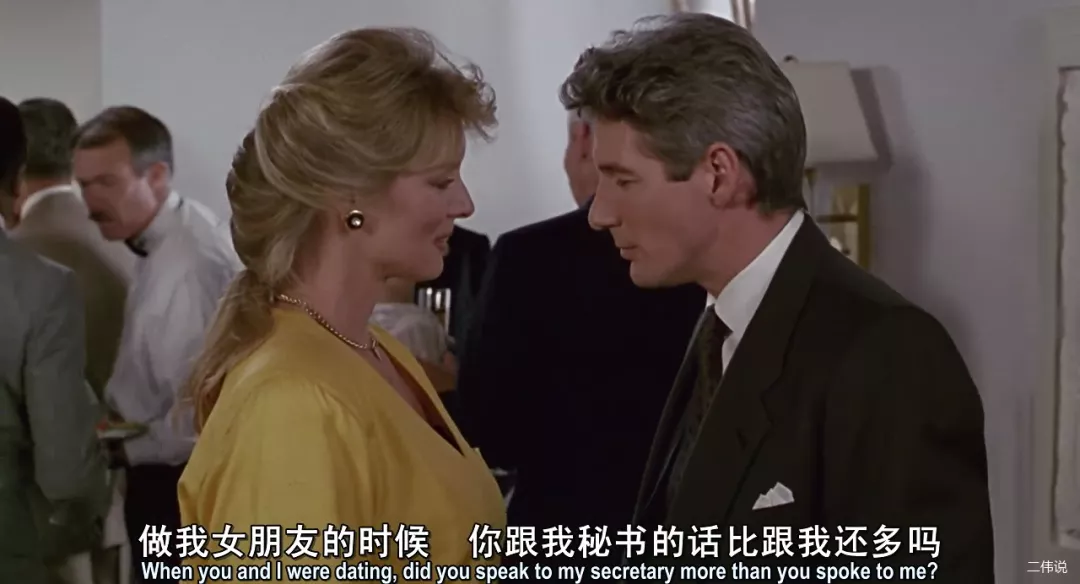风月俏佳人电影,风月俏佳人 普通话