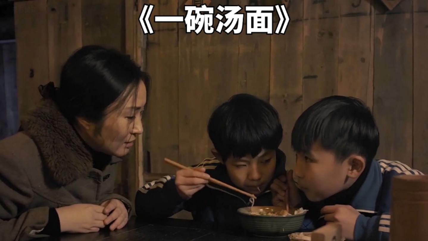 微不足道电影,微不足道电影免费观看