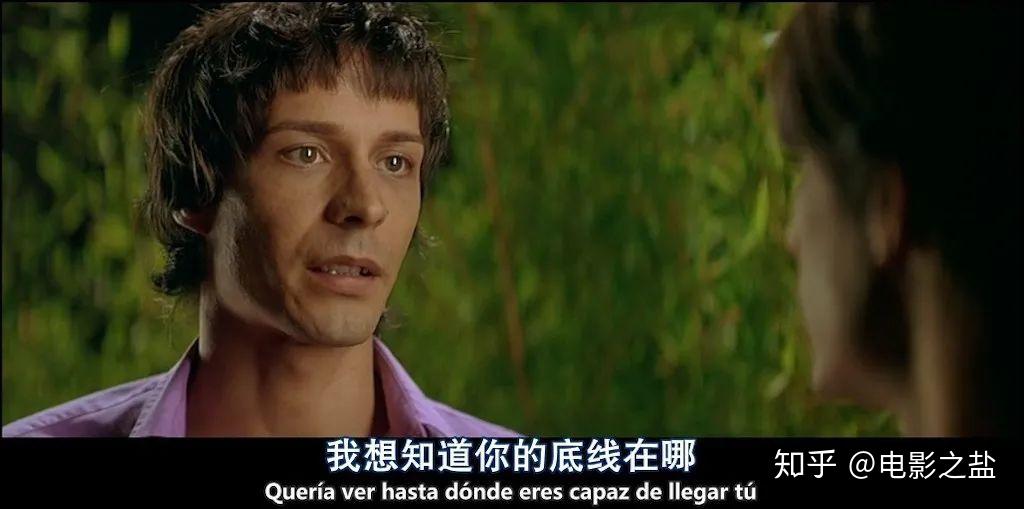 不良教育电影,不良教育电影日本