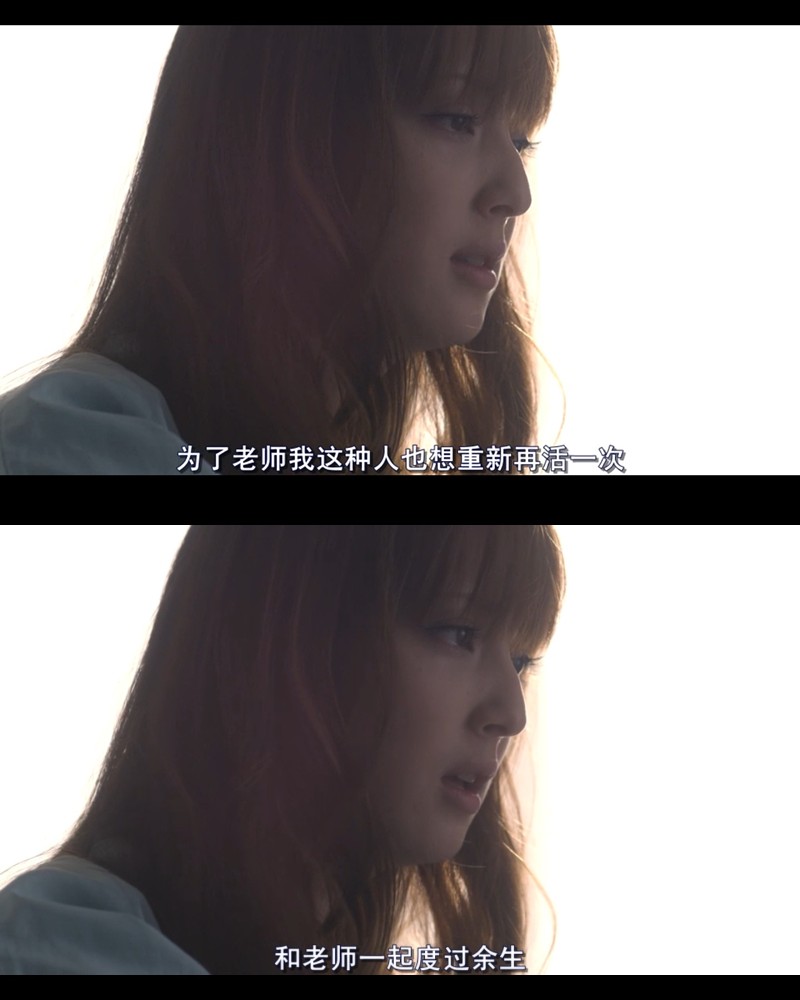 天使之恋日版电影,天使之恋日版电影在线观看